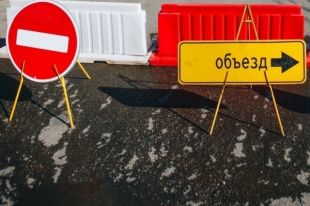 На улице Буденного в Краснодаре до 25 октября ограничат движение авто