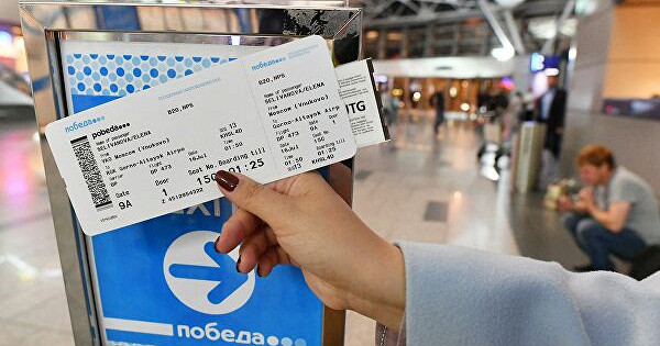 «Победа» заявила о риске катастроф из-за халатности сотрудников аэропортов