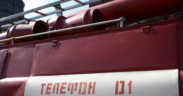 В Новороссийске произошел пожар на горе Колдун