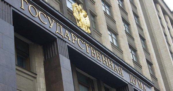 Перезагрузка Госдумы по новой схеме. У Юга и Кавказа будет больше депутатов