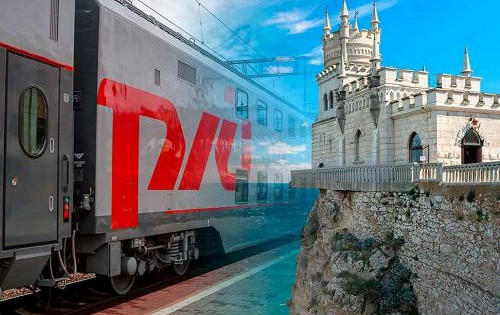 Кисловодск, Краснодар Екатеринбург и Мурманск свяжут с городами Крыма