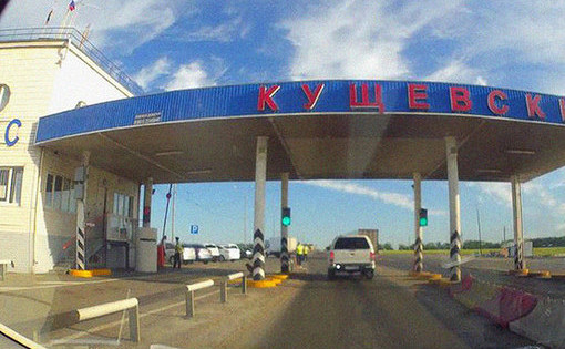 «Ъ»: экс-начальник полиции станицы Кущевская найден мертвым в Краснодаре