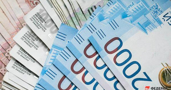 75 кубанцев получат денежную поддержку от краевых властей