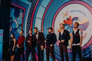 В Краснодаре 13 ноября состоится фестиваль КВН