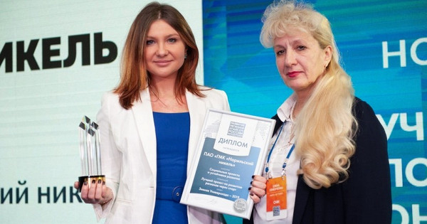 В Краснодаре назвали имена лауреатов программы «Развитие регионов. Лучшее для России»