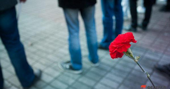 На Кубани открыли мемориальную доску в честь финансиста