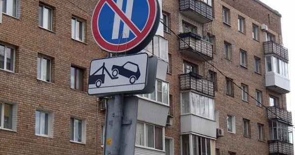 В районе Чистяковской рощи Краснодара запретят автостоянку