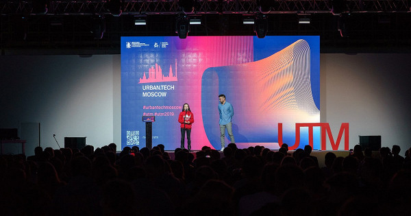 Департамент финансов принял участие в общегородском хакатоне Urban.Tech Moscow 2019