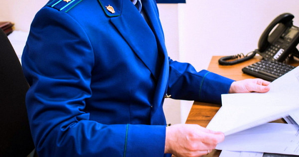 Сотрудников мэрии Новороссийска оштрафовали за нарушения при госзакупках