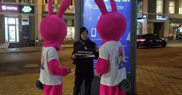 В Краснодаре прошли пикеты в защиту осужденных по «ростовскому делу»