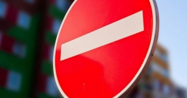 На улице Орджоникидзе в Краснодаре частично ограничат движение транспорта