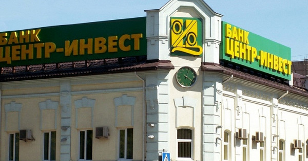 «Центр-инвест» вручил «Умные стипендии» на 8 млн рублей