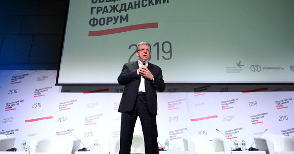 Названы имена 11 победителей национальной премии «Гражданская инициатива»