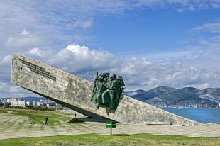 В Новороссийске с 28 по 29 января пройдет Лазаревский форум