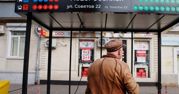 На остановках Новороссийска появятся электронные табло