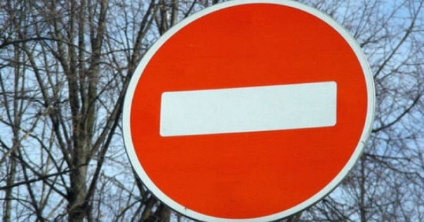 В Краснодаре на день ограничат проезд в районе Пушкинской площади