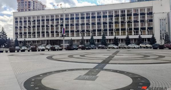 Власти Краснодара компенсировали 1,6 миллиона за ущерб от пожара, устроенного школьником