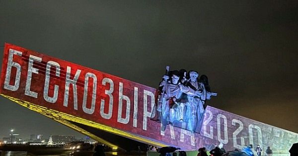 В Новороссийске в 52-й раз прошла акция «Бескозырка»