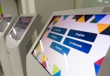 Электронная очередь — средство оптимизации работы с клиентами