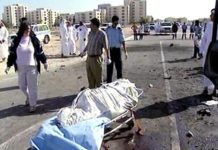 Судебные дела Зелимхана Яндарбиева