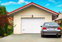 Гаражные ворота