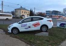 Преимущества аренды автомобиля: удобная услуга для различных целей