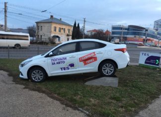 Преимущества аренды автомобиля: удобная услуга для различных целей