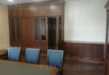 На что стоит обратить внимание при оформлении кабинета руководителя