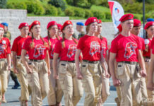 Форма Юнармии оптом через интернет