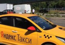 Особенности аренды машины под такси