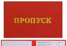 Ваш пропуск в научное сообщество: как без труда написать диссертацию