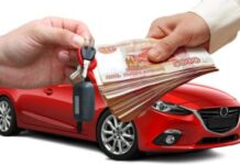 Скупка автомобилей в Сергиевом Посаде