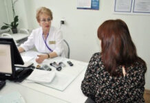 Запись к врачу в частную медицинскую клинику