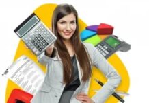 Когда нужны бухгалтерские услуги?