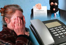 Финансовые организации: как обманывают?