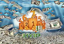 Надежный инструмент для заработка