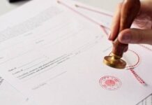 Что нужно знать о нотариальном переводе?