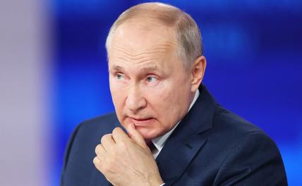 Путин заявил, что Россия видит спекуляции вокруг транзита газа через территорию Украины