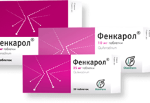 Как выбрать лекарство от аллергии для ребенка