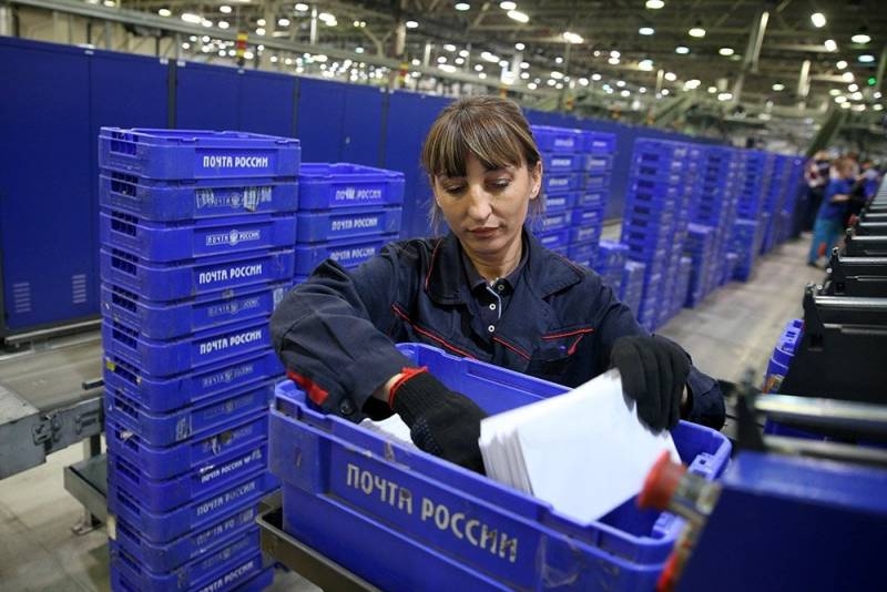 Работа Почты России в ноябре 2021 года, график на период нерабочих дней