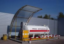 Как открыть газовую заправку?