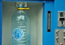 Как пользоваться автоматом по розливу воды в Новороссийске?