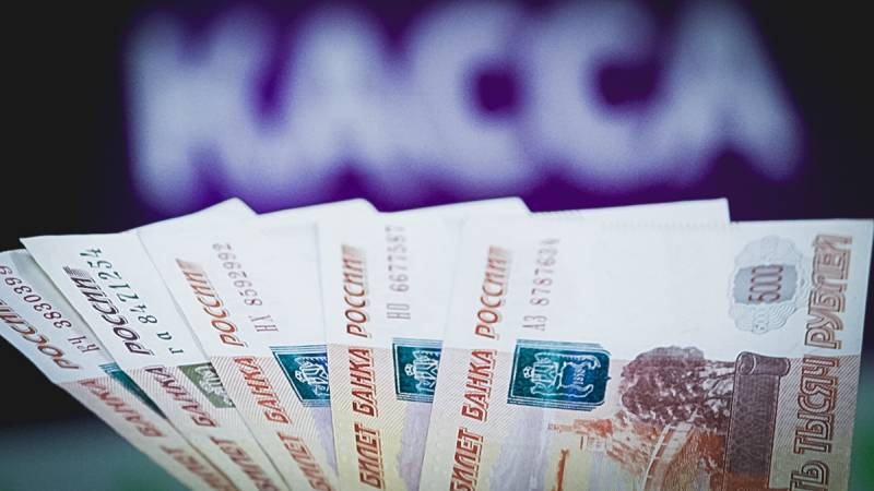 Россиянам перед Новым годом могут выплатить пенсию и зарплату