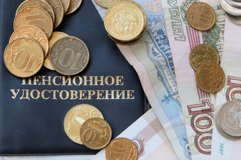 Как с 1 февраля 2022 года вырастут пенсии в России для пенсионеров, что об этом говорят власти и ПФР