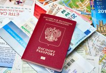 Оформление визы в Австралию в 2022 году