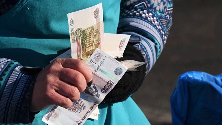 Около 80 миллионов граждан России смогут получать соцпомощь по одному заявлению или без него, о чем говорила Татьяна Голикова
