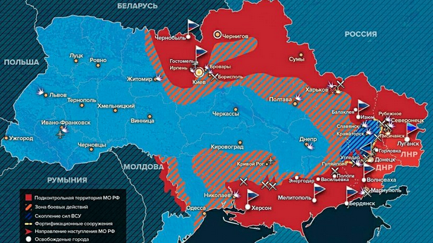 Карта боевых действий на украине запорожская область на сегодняшний день