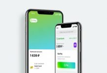 Оплата покупок онлайн с помощью SberPay