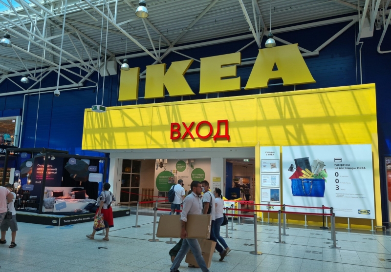 Когда Икеа вернётся в Россию: открытие магазинов IKEA в апреле или мае 2022? Кто заменит шведов на российском рынке мебели? Последние новости
