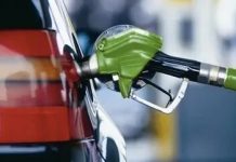 На Украине приостановлено госрегулирование цен на топливо